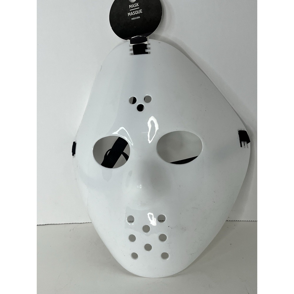 Dark Side White Hockey Mask Halloween Horror Costume Cosplay NWT